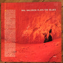 Mal Waldron - Plays The Blues (Vinyle Usagé)