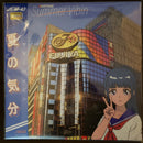 Vantage  - Summer Vibin (Vinyle Usagé)