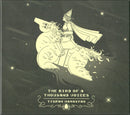 Tigran  Hamasyan - Bird Of A Thousand Voices (Vinyle Neuf)