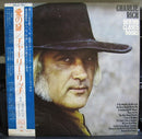 Charlie Rich - Behind Closed Doors (Vinyle Usagé)