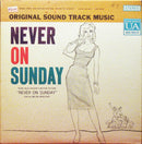 Soundtrack - Manos Hadjidakis: Never On Sunday (Vinyle Usagé)
