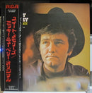 Mickey Newbury - Sings His Own (Vinyle Usagé)