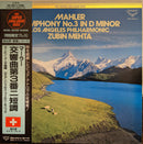 Mahler / Mehta - Symphony No 3 (Vinyle Usagé)