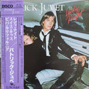 Patrick Juvet - Lady Night (Vinyle Usagé)