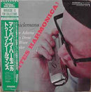 Jean Thielemans - Man Bites Harmonica (Vinyle Usagé)