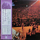 Deep Purple - Live In Japan (Vinyle Usagé)
