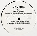 Jamecia Bennett - Rodeo Style (Vinyle Usagé)