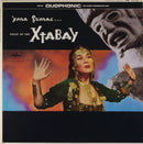 Yma Sumac - Voice of the Xtabay (Vinyle Usagé)