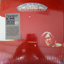 Bill Evans - The Tokyo Concert (Vinyle Usagé)