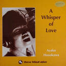 Ayako Hosokawa - A Whisper Of Love (Vinyle Usagé)