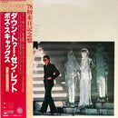 Boz Scaggs - Down Two Then Left (Vinyle Usagé)