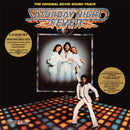 Soundtrack - Saturday Night Fever (Vinyle Usagé)