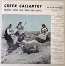 Various - Greek Gallantry (Original Greek Folk Songs And Dances) (Vinyle Usagé)