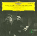 Beethoven / Eschenbach / Karajan - Piano Concerto No 1 In C Major (Vinyle Usagé)