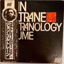 John Coltrane - Coltranology Volume Two (Vinyle Usagé)