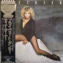 Tina Turner - Private Dancer (Vinyle Usagé)