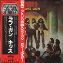 Kiss - Love Gun (Vinyle Usagé)