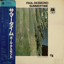 Paul Desmond - Summertime (Vinyle Usagé)