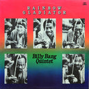 Billy Bang - Rainbow Gladiator (Vinyle Usagé)