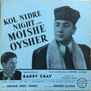Moishe Oysher - Kol Nidre Night (Vinyle Usagé)