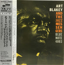 Art Blakey And The Jazz Messengers - Moanin (Vinyle Usagé)