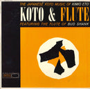 Kimio Eto / Bud Shank - Koto and Flute (Vinyle Usagé)
