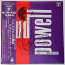 Bud Powell - The Bud Powell Trio (Vinyle Usagé)