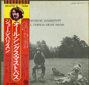 George Harrison - All Things Must Pass (Vinyle Usagé)