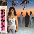Miami Sound Machine - Eyes Of Innocence (Vinyle Usagé)