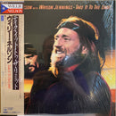 Willie Nelson / Waylon Jennings - Take It To The Limit (Vinyle Usagé)