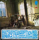 Aynsley Dunbar Retaliation - Doctor Dunbars Prescription (Vinyle Usagé)