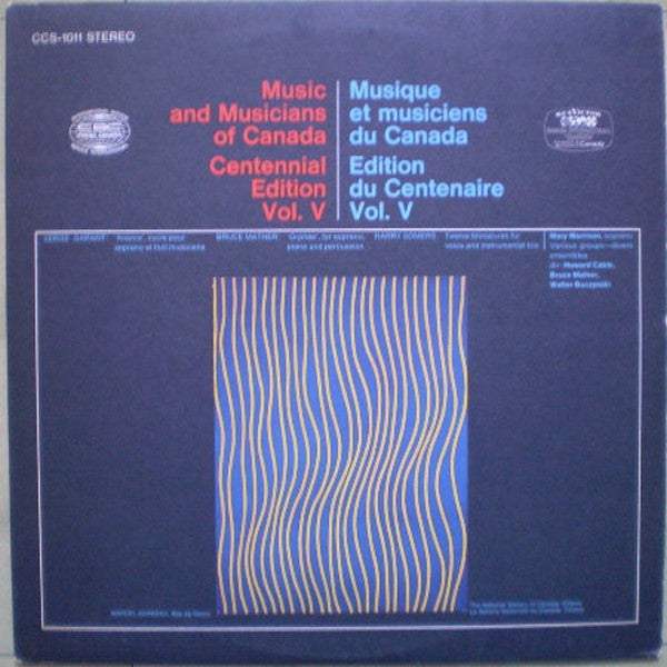 Garant / Mather / Somers / Various - Music and Musicians of Canada: Centennial Edition Vol V / Musique et Musiciens du Canada: Edition du Centenaire Vol V (Vinyle Usagé)