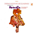Soundtrack - John Barry: Petulia (Vinyle Usagé)