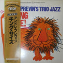Andre Previn - King Size! (Vinyle Usagé)