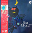 Jackie McLean - The Jackie McLean Quintet (Vinyle Usagé)