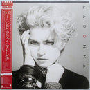 Madonna - Madonna (Vinyle Usagé)
