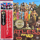 Beatles - Sgt Peppers Lonely Hearts Club Band (Vinyle Usagé)
