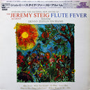 Jeremy Steig - Flute Fever (Vinyle Usagé)