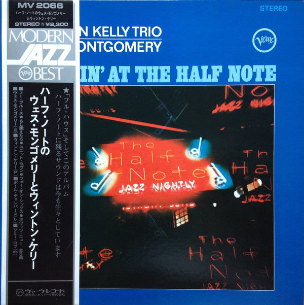 Wynton Kelly / Wes Montgomery - Smokin At The Half Note (Vinyle Usagé)