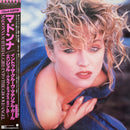 Madonna - Material Girl / Angel / Into The Groove (Vinyle Usagé)