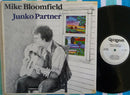 Mike Bloomfield - Junko Partner (Vinyle Usagé)