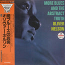 Oliver Nelson - More Blues and the Abstract Truth (Vinyle Usagé)