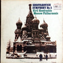 Shostakovich / Kondrashin - Symphony No 5 (Vinyle Usagé)
