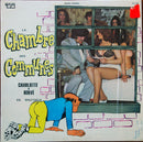 Charlotte et Herve - La Chambre des Communes (Vinyle Usagé)