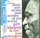 Art Blakey - Meet You at the Jazz Corner of the World (Vinyle Usagé)