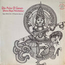 M Nageswara Rao - The Pulse Of Tanam: Ghana Raga Panchakam (Vinyle Usagé)