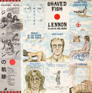 John Lennon - Shaved Fish (Vinyle Usagé)
