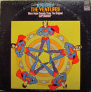Ventures - Supergroup (Vinyle Usagé)