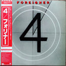 Foreigner - 4 (Vinyle Usagé)