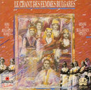 Choeur De Femmes De Sofia / Zdravko Mihaylov - Le Chant Des Femmes Bulgares (Vinyle Usagé)